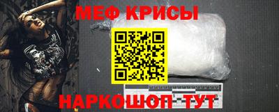 амфетамин Гай