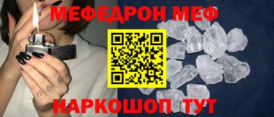 ешки Гатчина