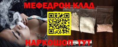 амфетамин Гай
