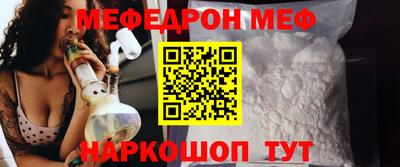 ешки Гатчина