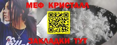 амфетамин Гай