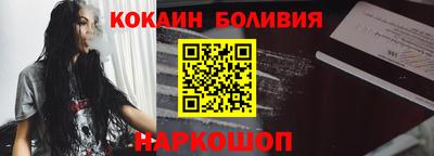 амфетамин Гай