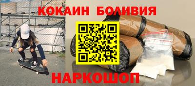 крисы Гагарин