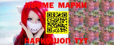 ешки Гатчина