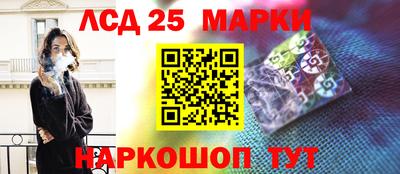 амфетамин Гай
