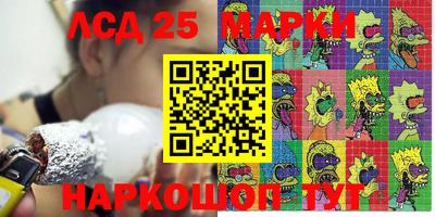 ешки Гатчина