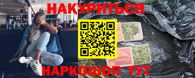 амфетамин Гай