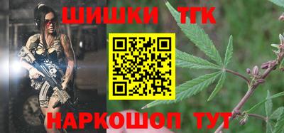 амфетамин Гай