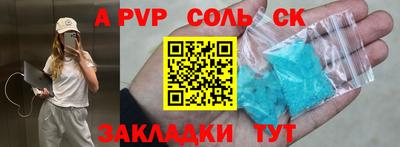 ешки Гатчина