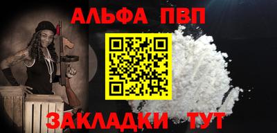 крисы Гагарин