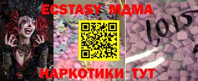 марки lsd Гусев