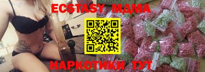 марки lsd Гусев