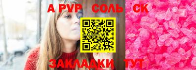 крисы Гагарин