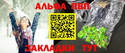 амфетамин Гай