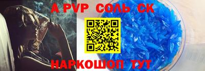 ешки Гатчина