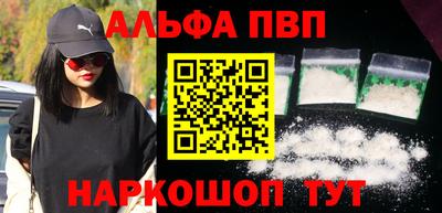 каннабис Гусь-Хрустальный