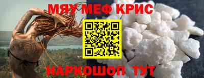 амфетамин Гай