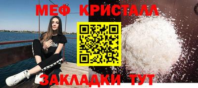 амфетамин Гай