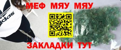 крисы Гагарин